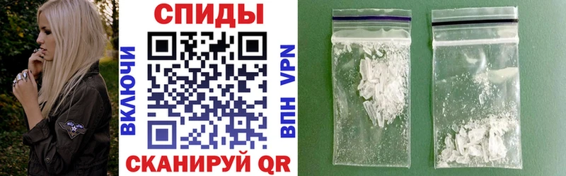 АМФ 97%  Валуйки 