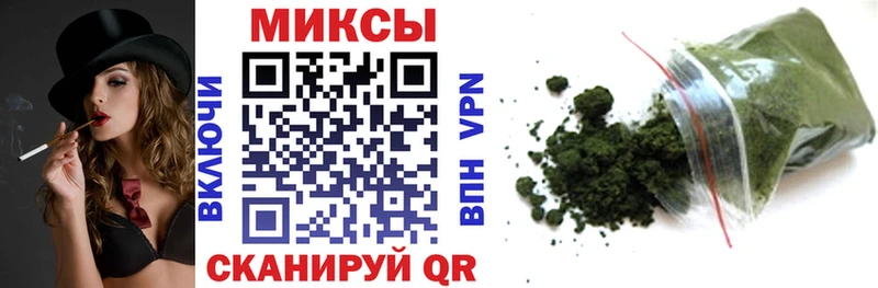 мега сайт  Валуйки  Бутират оксана 