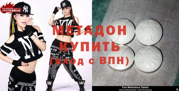 COCAINE Сатка