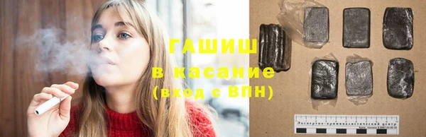 COCAINE Сатка