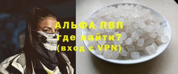 COCAINE Сатка