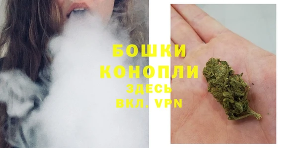 COCAINE Сатка