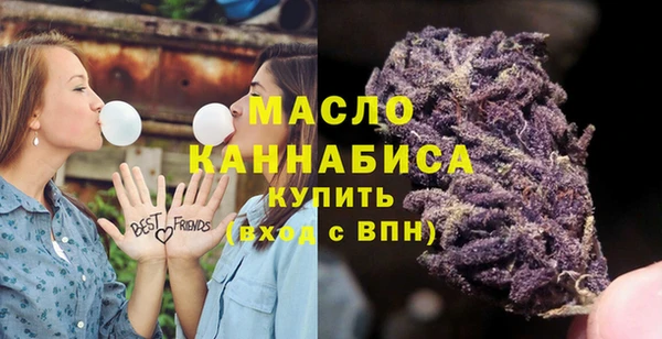 прущая мука Саяногорск