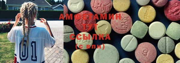 COCAINE Сатка