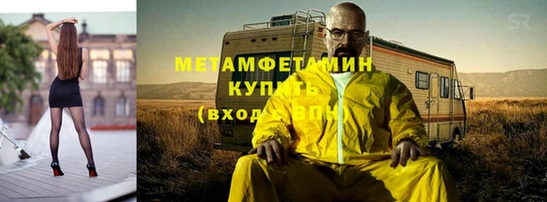 COCAINE Сатка