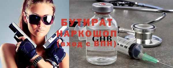 COCAINE Сатка