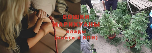 COCAINE Сатка