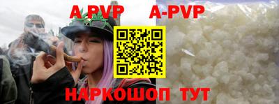 марки lsd Свободный
