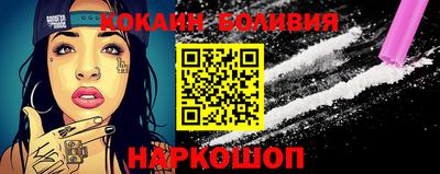 стаф Севастополь