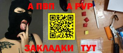 марки lsd Свободный