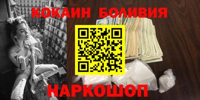 стаф Севастополь