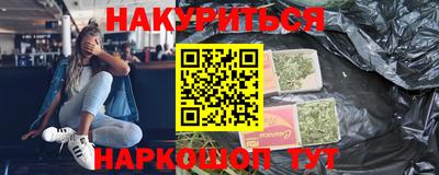 марки lsd Свободный