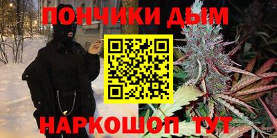 дурь Среднеуральск