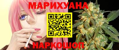стаф Севастополь