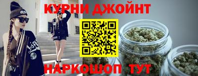 COCAINE Северобайкальск