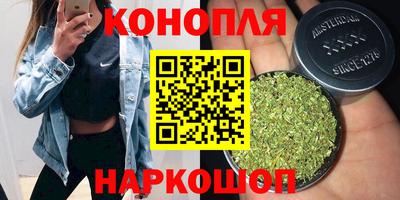 марки lsd Свободный