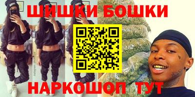 стаф Севастополь