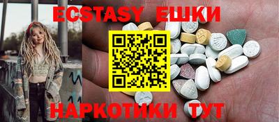 марки lsd Свободный