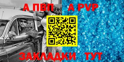 марки lsd Свободный