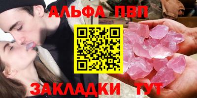 COCAINE Северобайкальск
