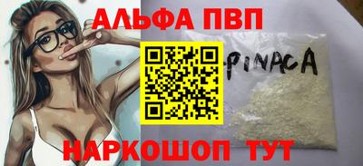 марки lsd Свободный