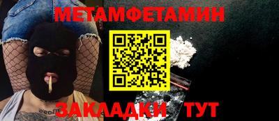 марки lsd Свободный