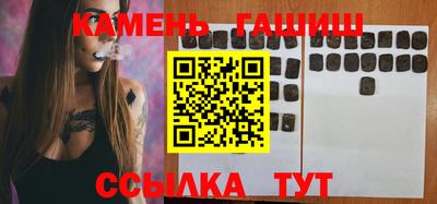 COCAINE Северобайкальск