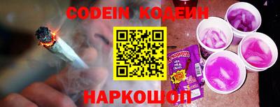 стаф Севастополь