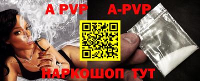 COCAINE Северобайкальск