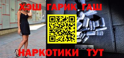 марки lsd Свободный