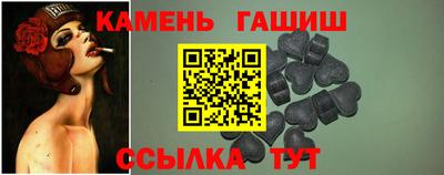 COCAINE Северобайкальск