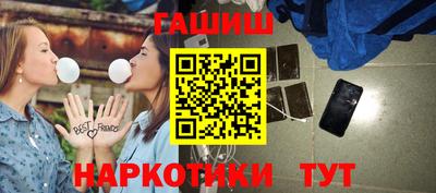 марки lsd Свободный